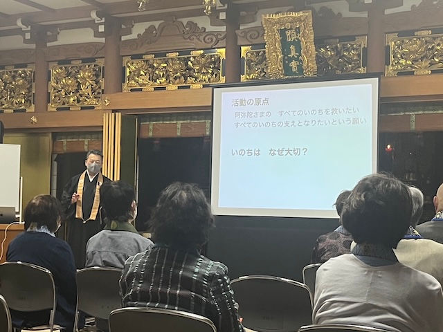 6月の常例法座
