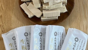 車庫の雪下ろし