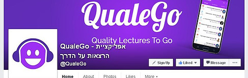 שיווק במדיה חברתית