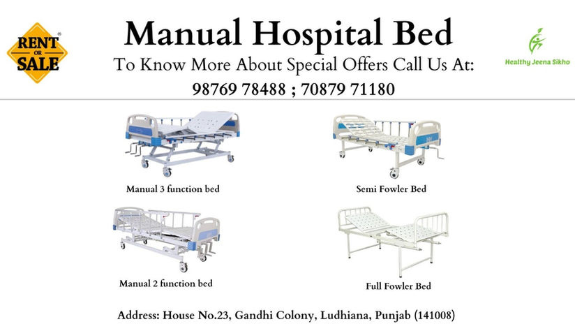 Hospital Beds, Ludhiana, Healthy Jeena Sikho