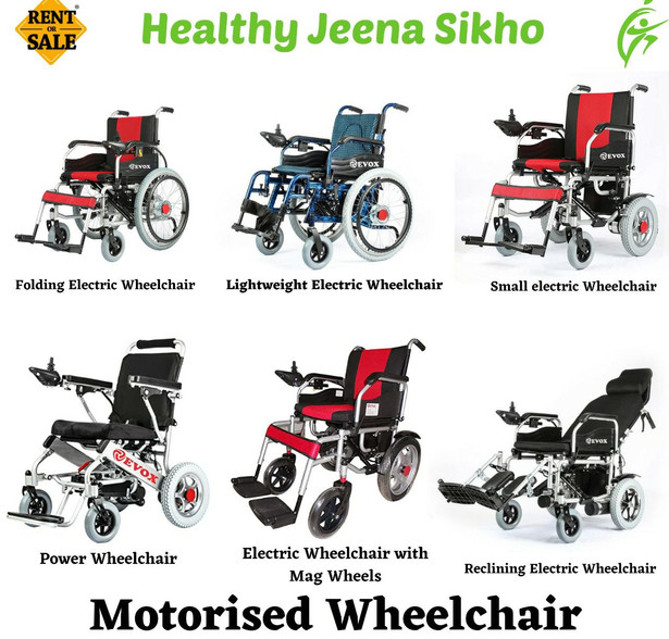 Buy Motorised Wheelchair Near Me Jalandhar Healthy Jeena Sikho