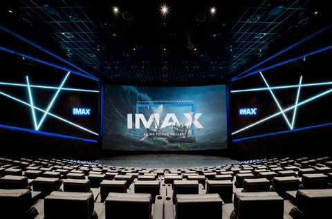 Vox cinema Al Maryah.jpeg
