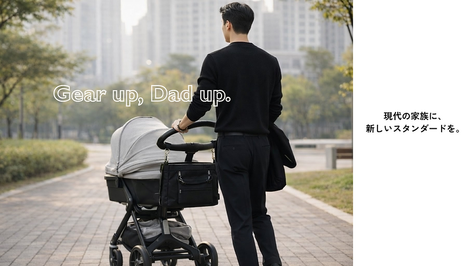 MEMORAB_公式カタログ