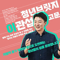 KakaoTalk_Photo_2020-07-20-13-01-34.jpeg