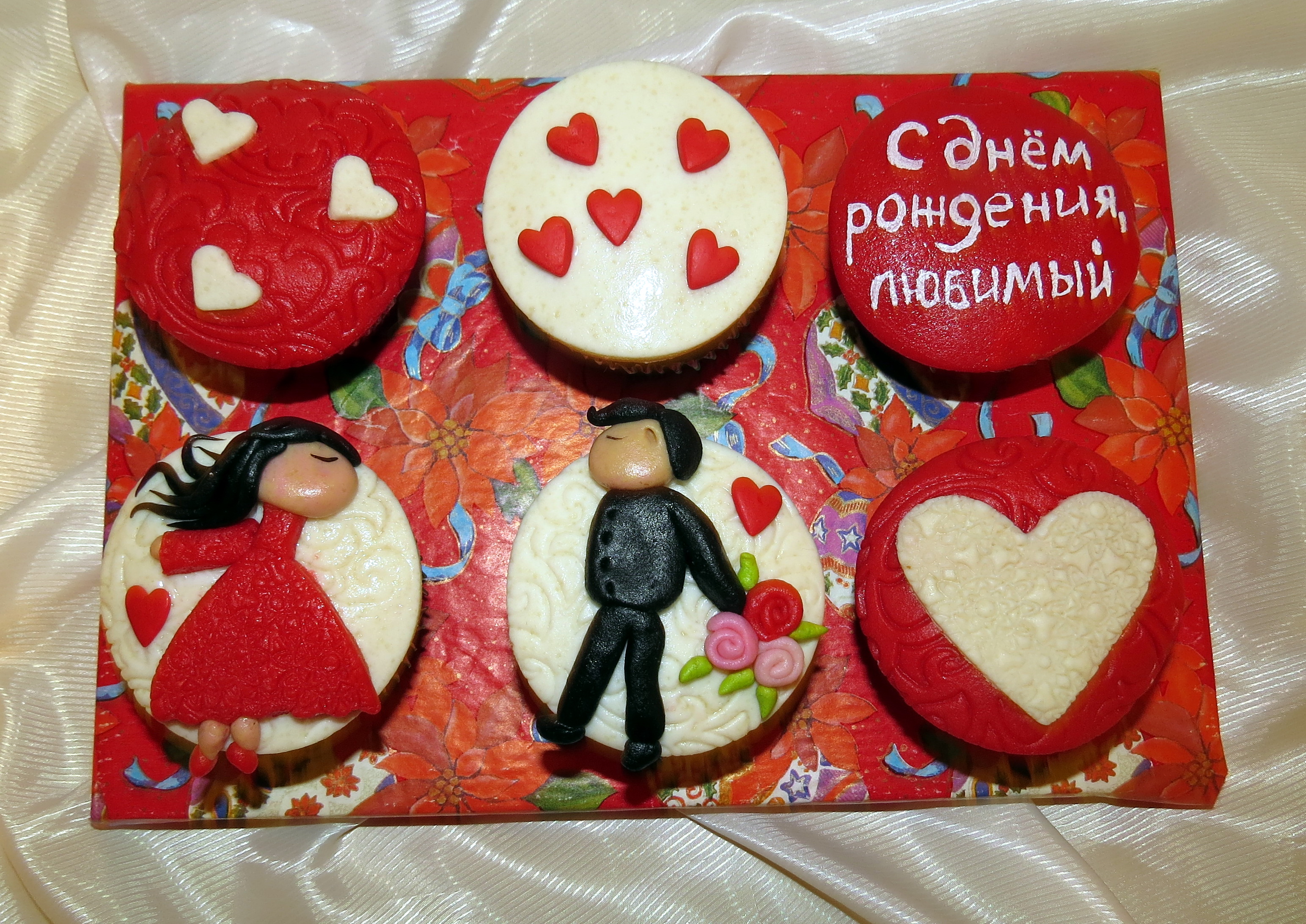 кексы (365)