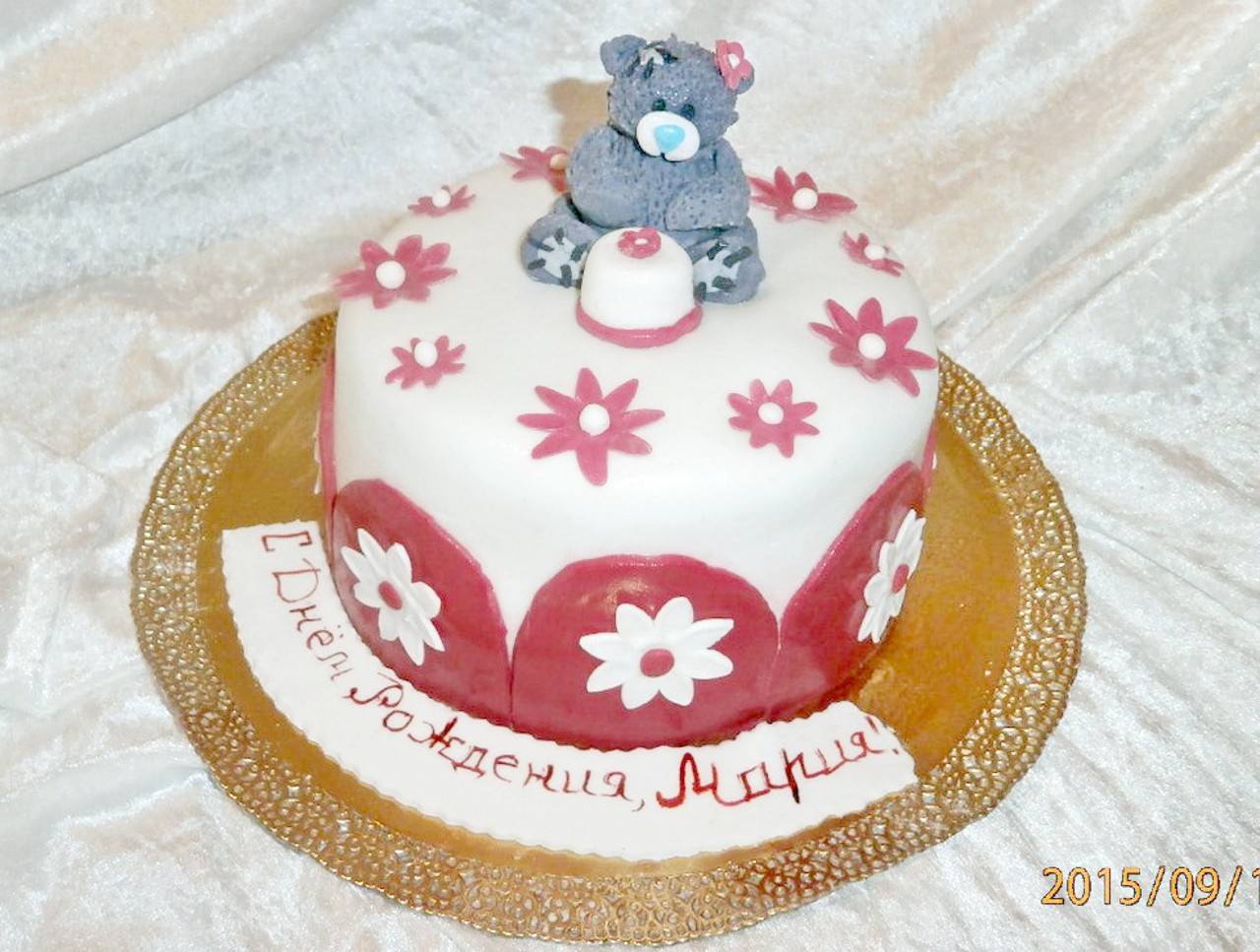 Зверята (27)