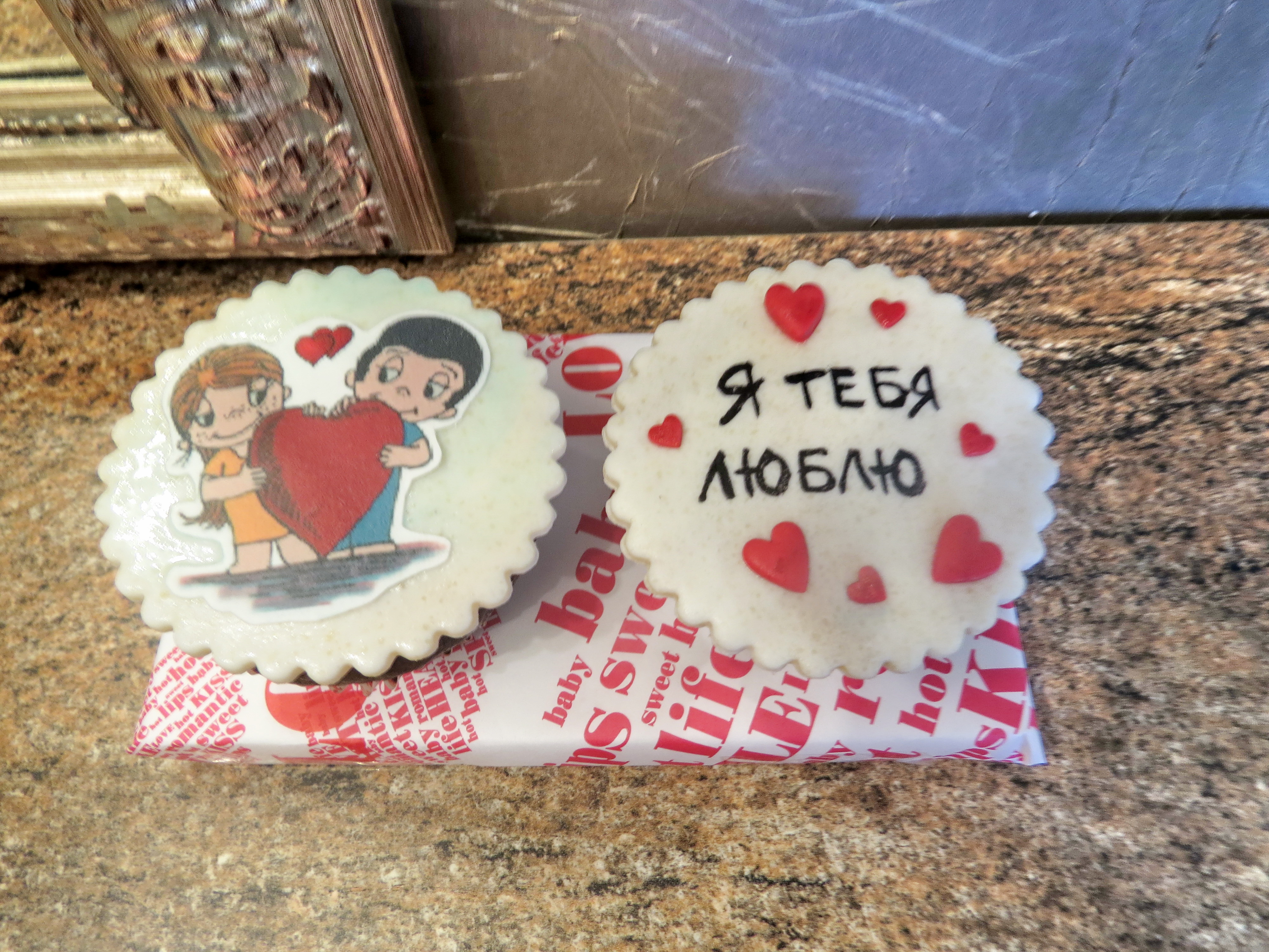 кексы (449)