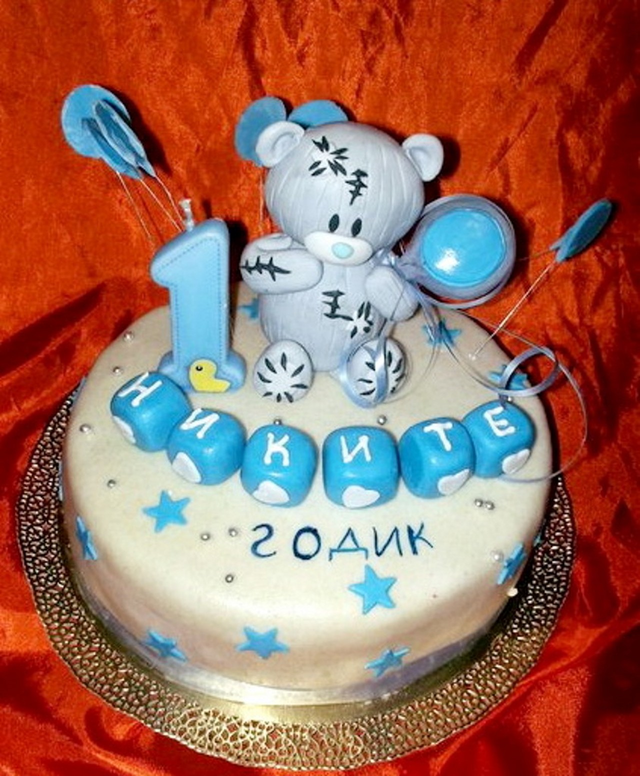 Зверята (171)