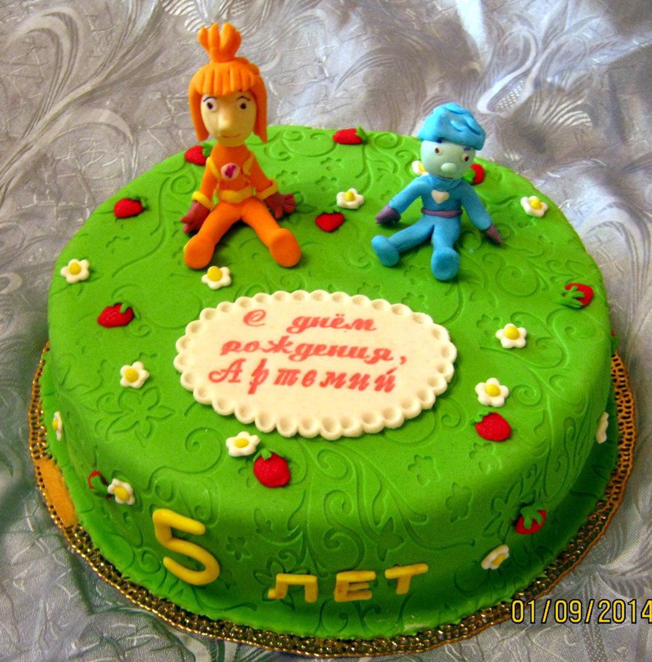 Фиксики (40)