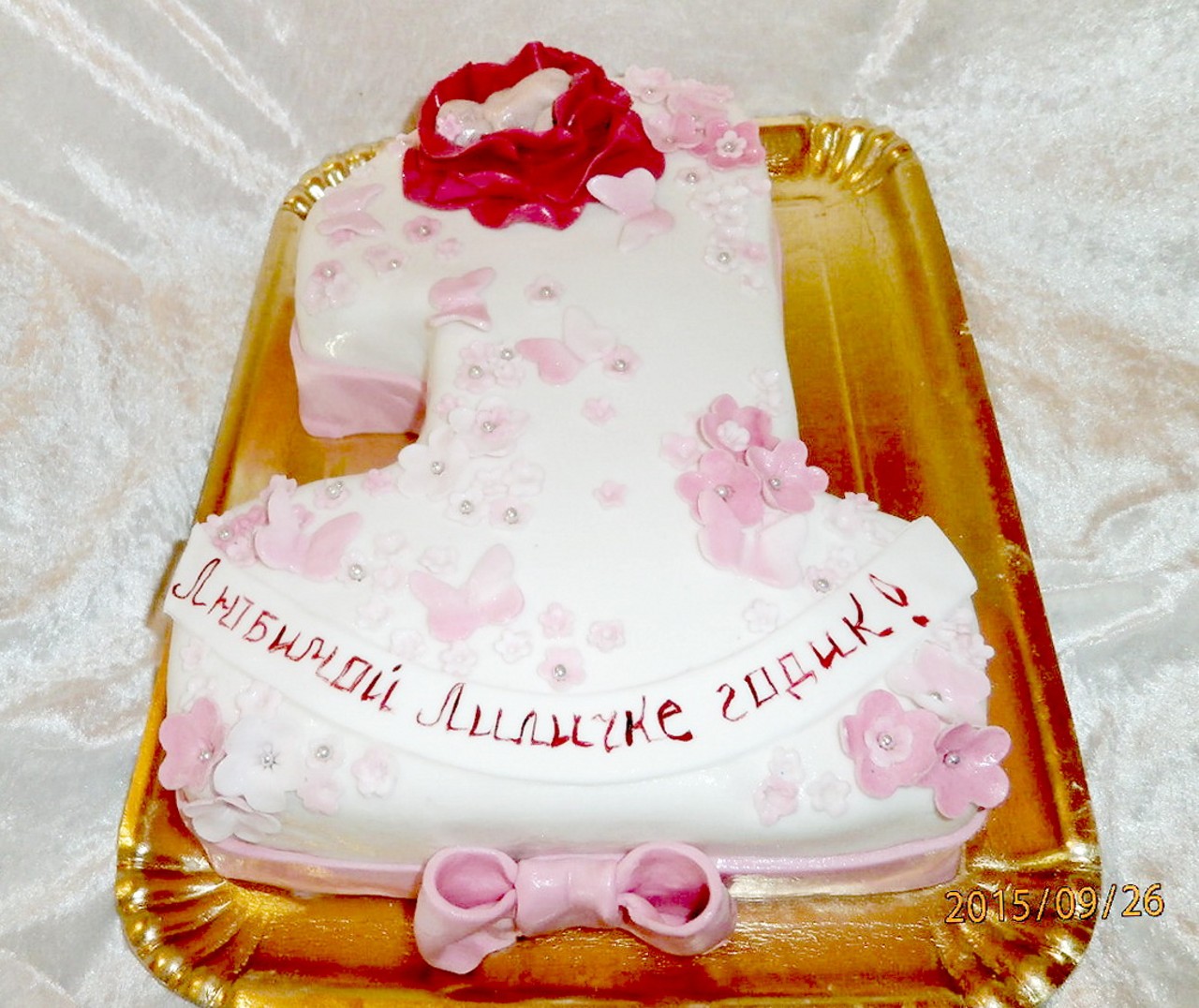 еденичка (14)