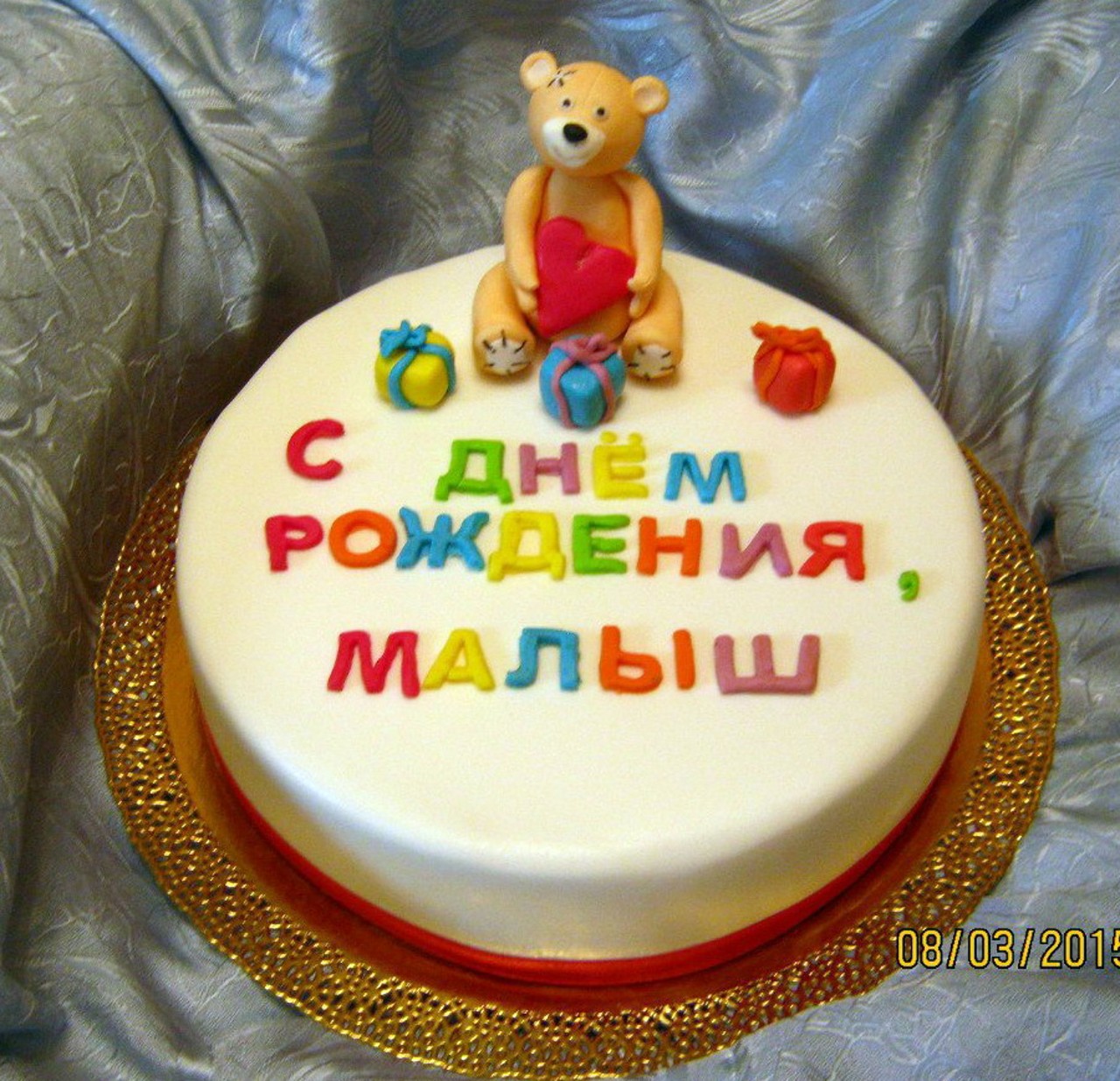 Зверята (173)