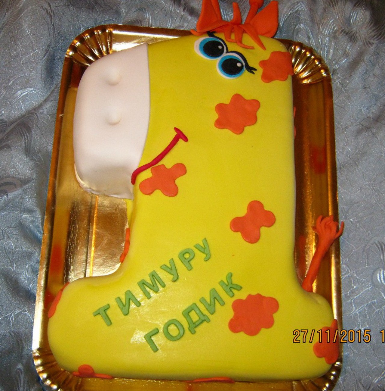 еденичка (74)