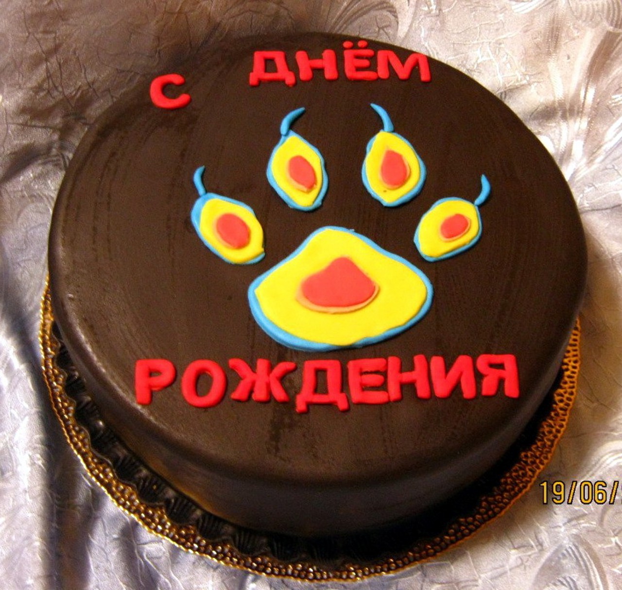 корпоратив (27)