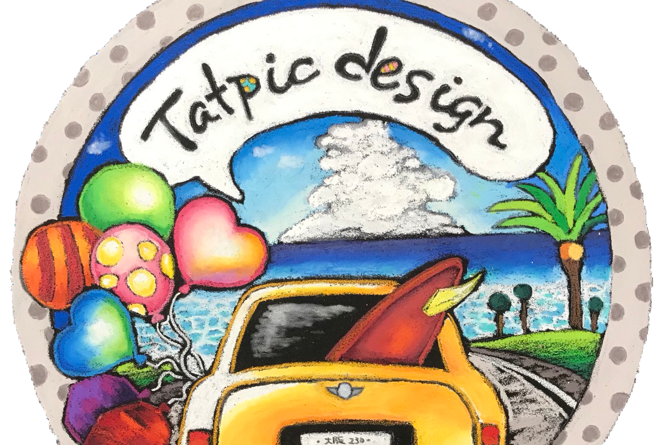 酵素ジュース屋さんにチョークアート看板納品