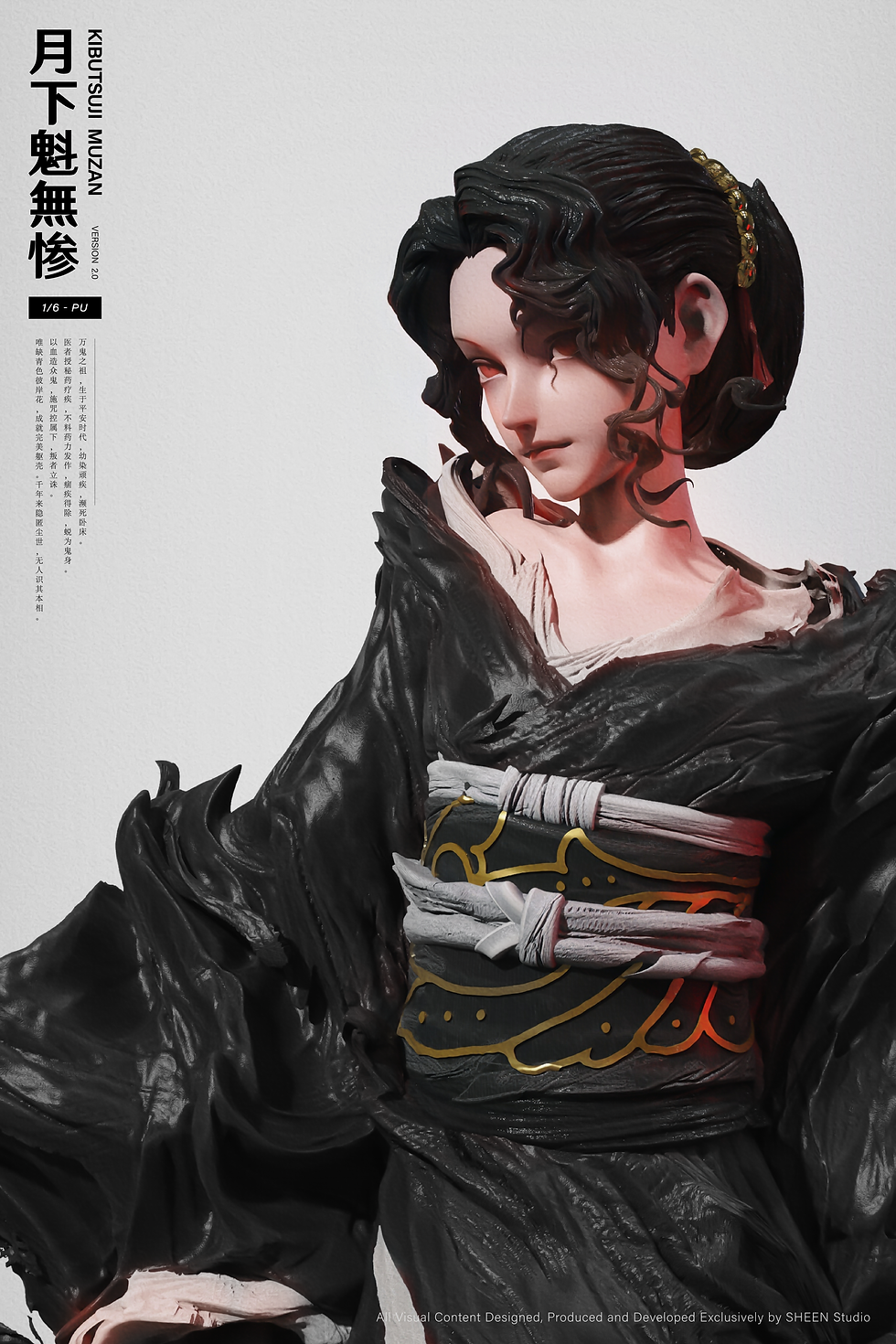 Thumbnail: [Pre Order] Sheen Studio - Demon Slayer: Kimetsu no Yaiba - Muzan Kibutsujii