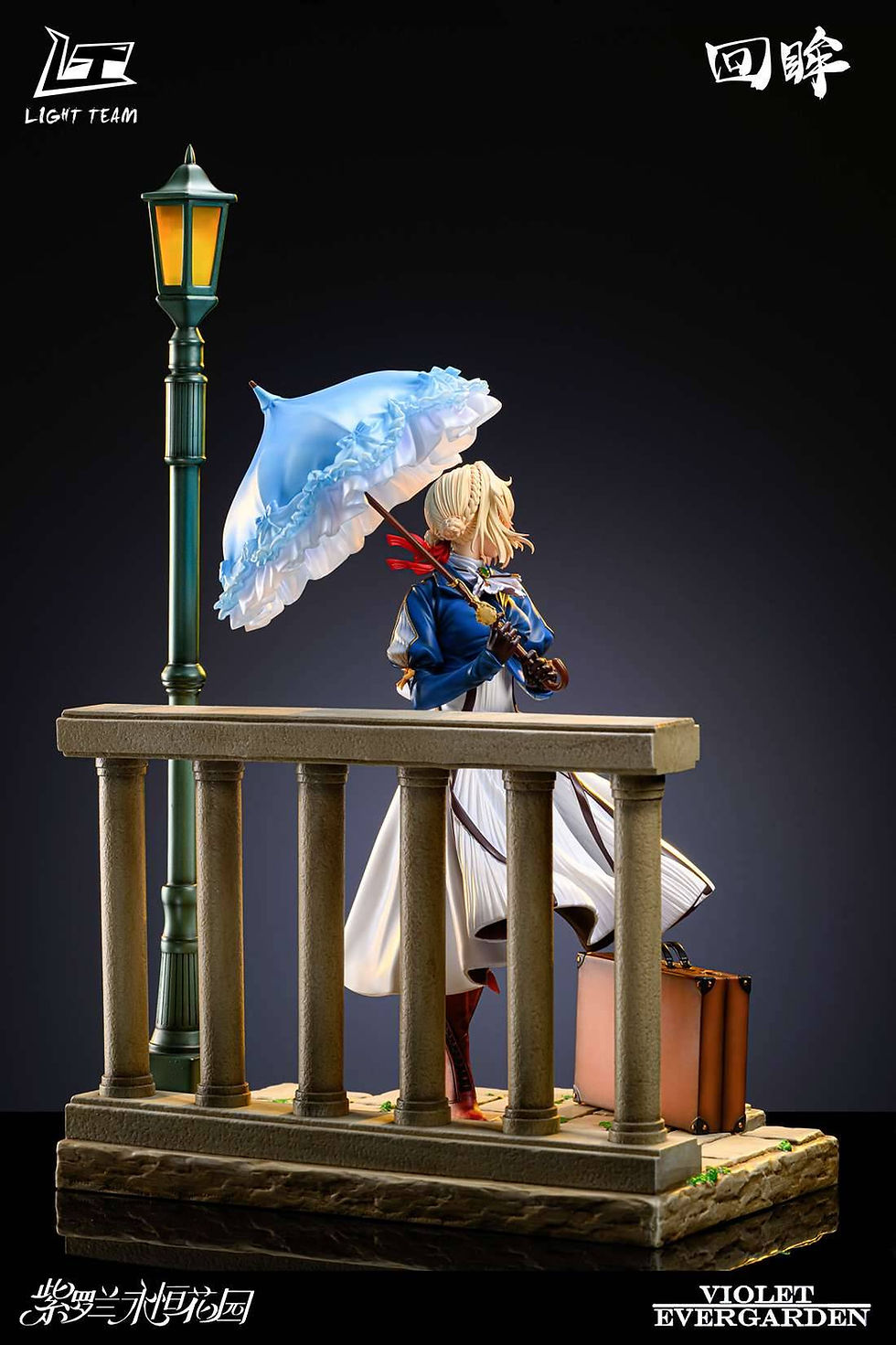 Thumbnail: [READY STOCK]  Light Team Studio - Violet Evergarden