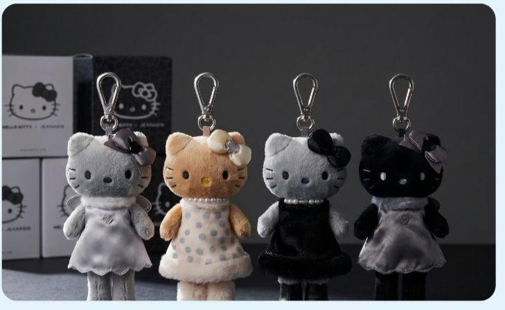 sanrio