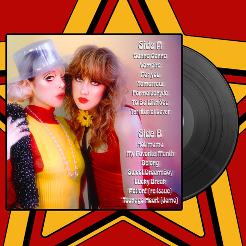 Razzle Dazzle Vinyl | Thekneehis