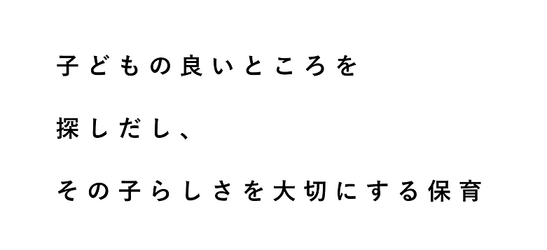コピー.png
