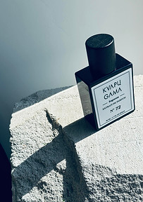 Kvapų gama kvepalų buteliukas