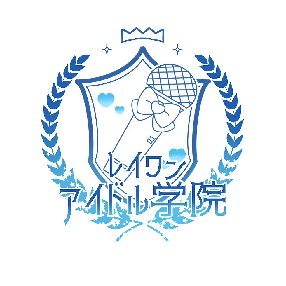 事務所 対バンライブ