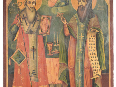 О развитие письменности в славянских народах и ее истории