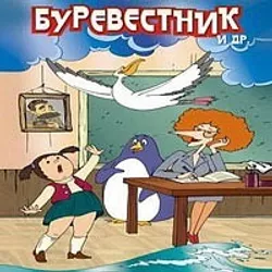 вввввввв.webp