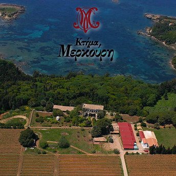 Panoramic of Mercouri Estate