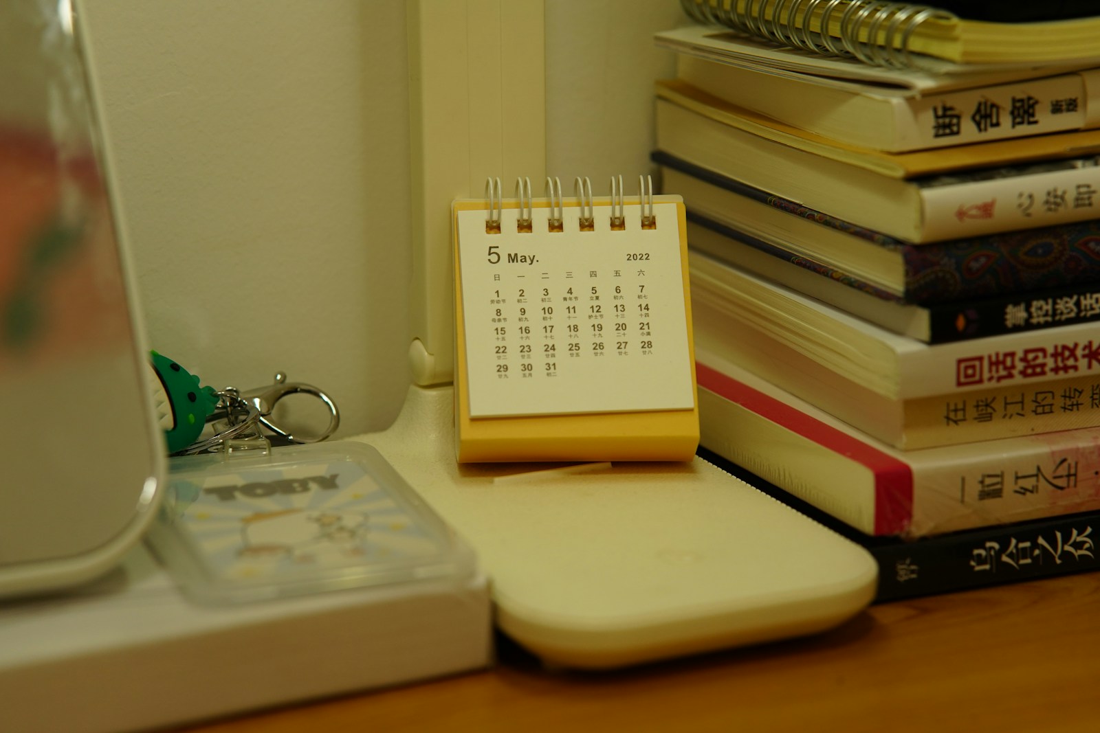 Desk calendar representing milestone planning for a creature animation production
