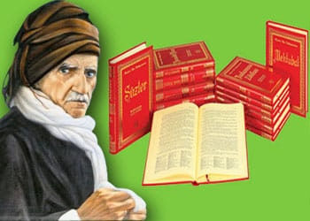 İmam Ali şöyle buyurdu: "Dikkat edin! Mehdi'nin çıkışının alametleri vardır. İlki Kufe'de hizip/grup