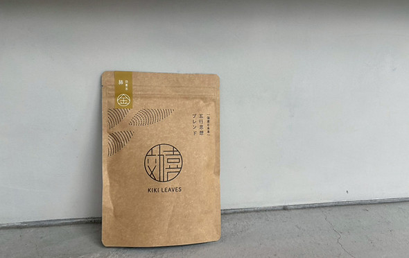 LINE_ALBUM_KIKI茶_260409_3.jpg