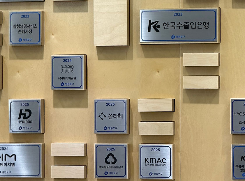 KakaoTalk_20250618_170940483_01.jpg