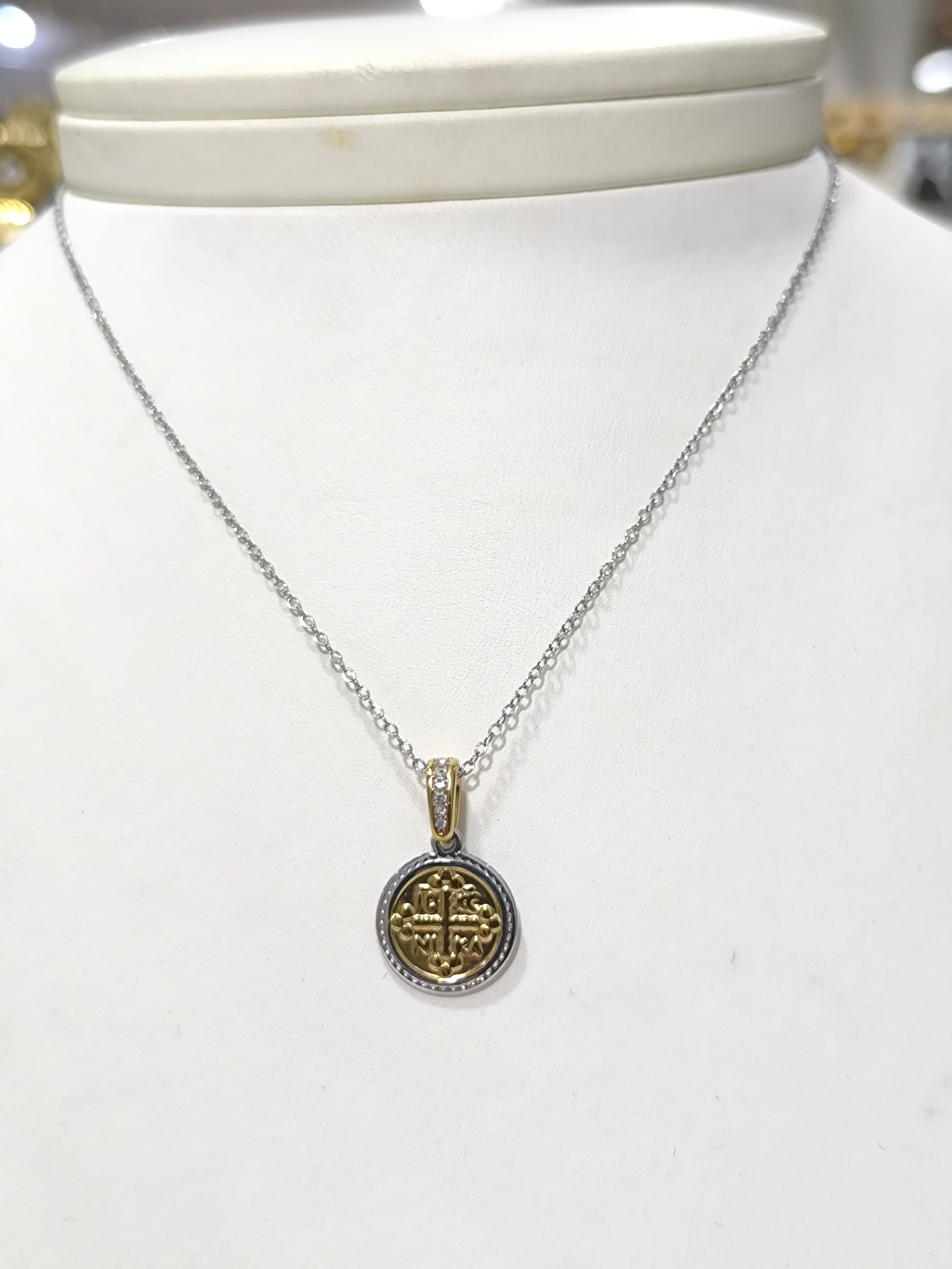 Κολιέ ατσάλι 