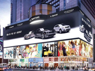 LED display board for museums in Jajapu