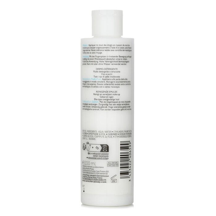 Miniature : LA ROCHE POSAY - Toleriane Dermo Cleanser