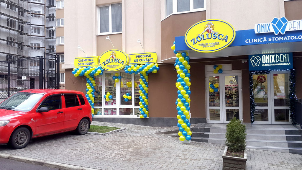 Zolusca Сеть специализированных магазинов Zolușca