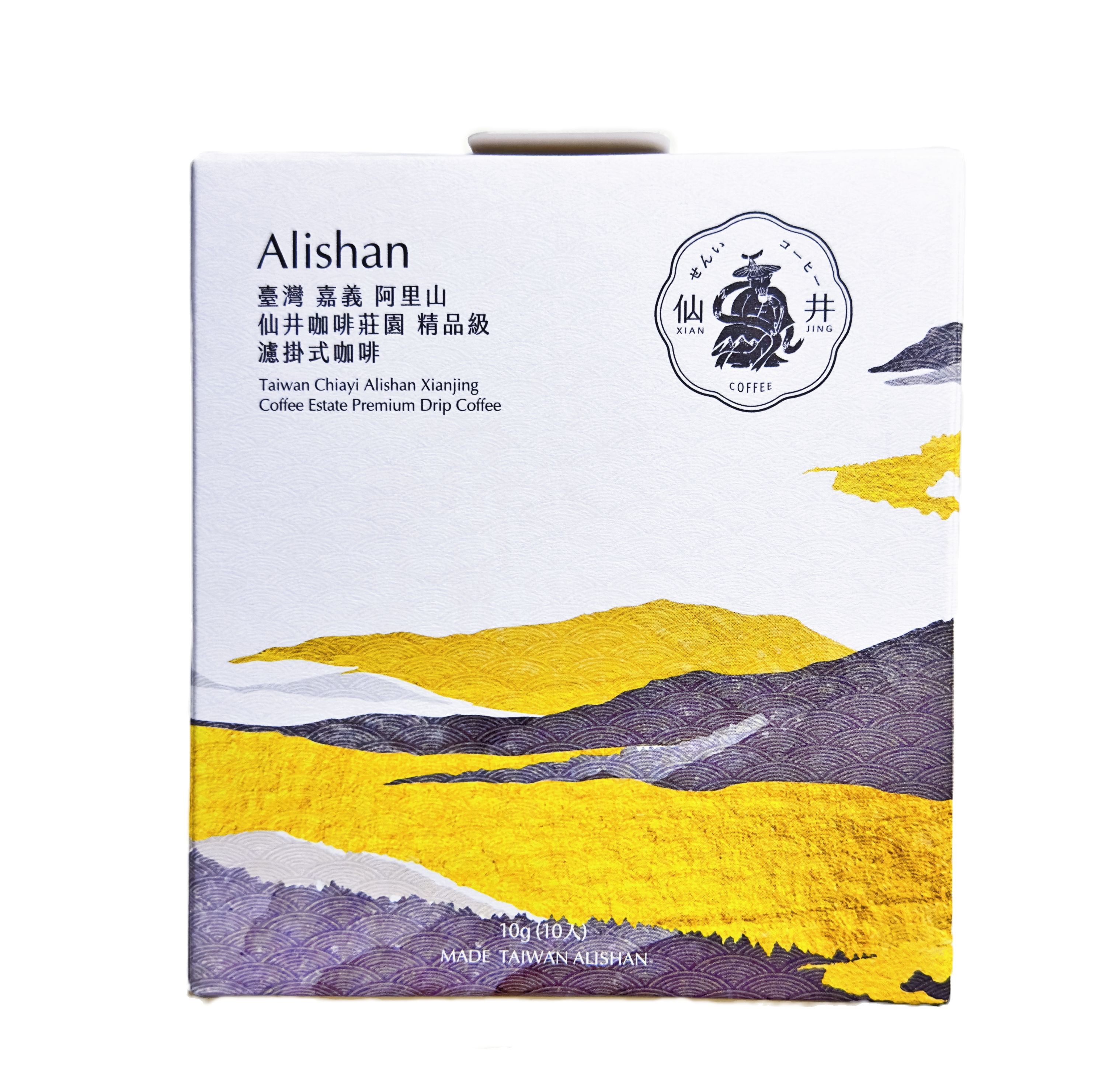 仙井咖啡莊園 綜合濾掛咖啡嚐鮮組