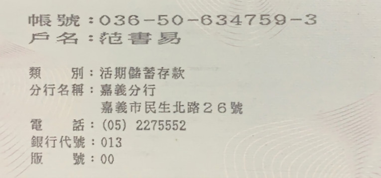 IMG_6364 (1)_edited.jpg