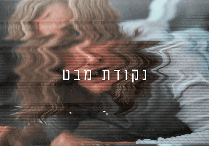 web-1-.gif