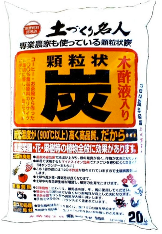 顆粒状炭10Kg