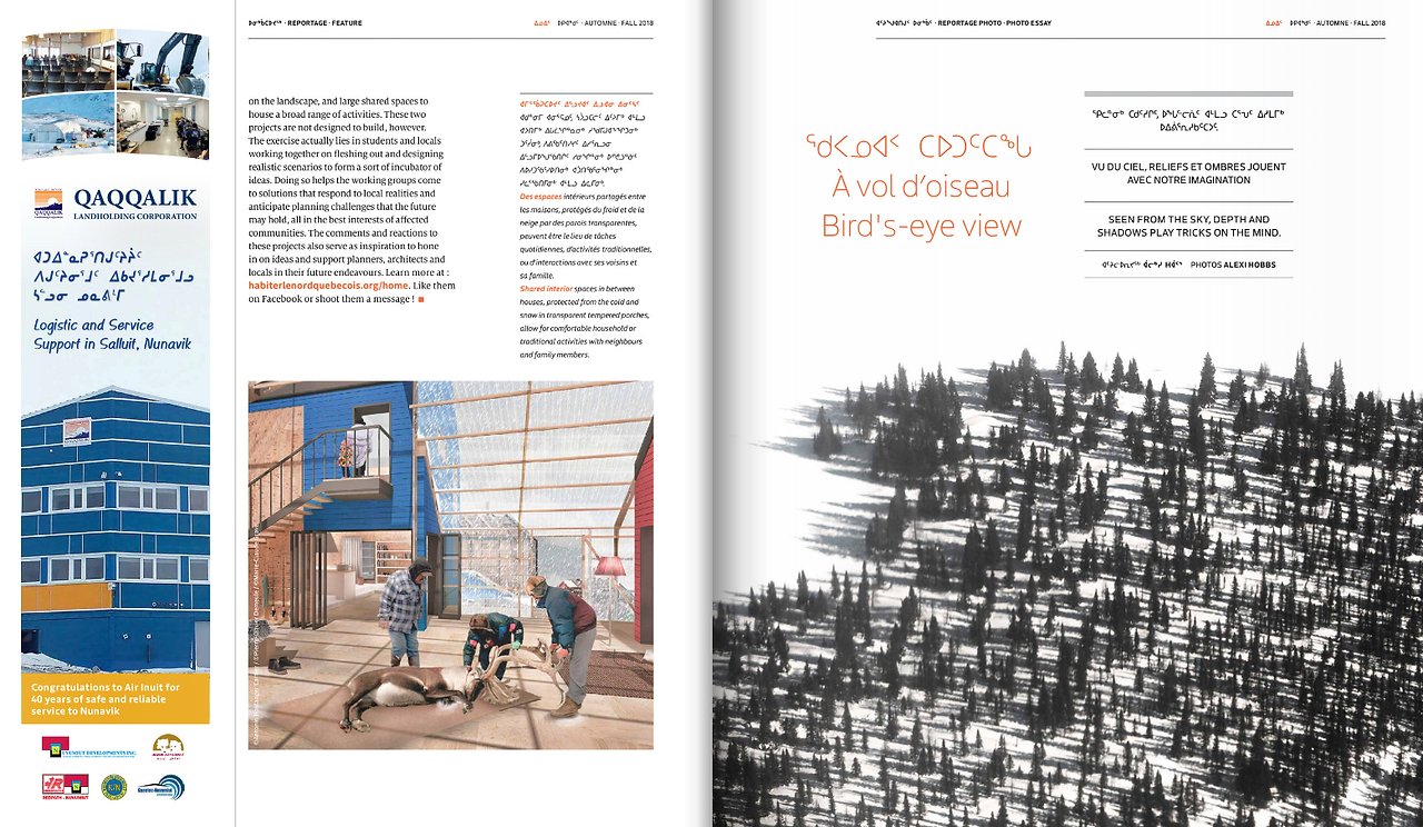 Inuit_Magazine_Vol5No1_4de4