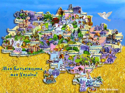 україна-анимация-мапа.gif