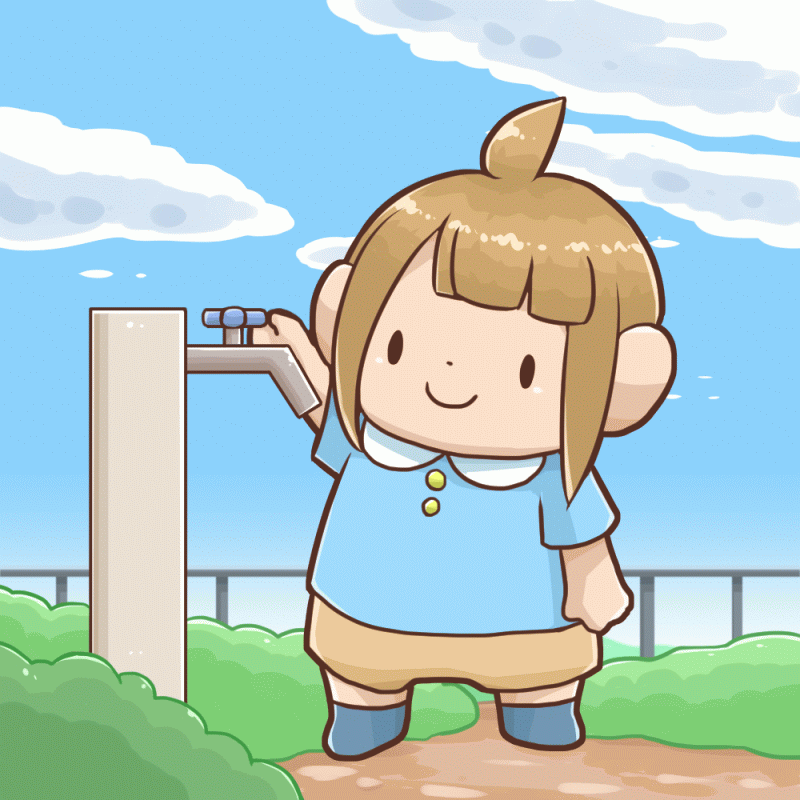 ばしゅっ