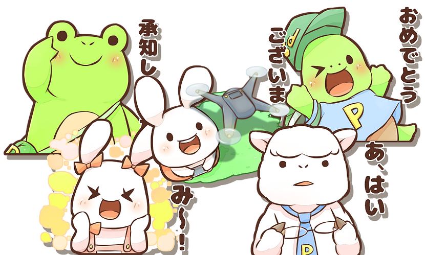 人気ダウンロード 逃走 中 イラスト 人気ダウンロード 逃走 中 イラスト