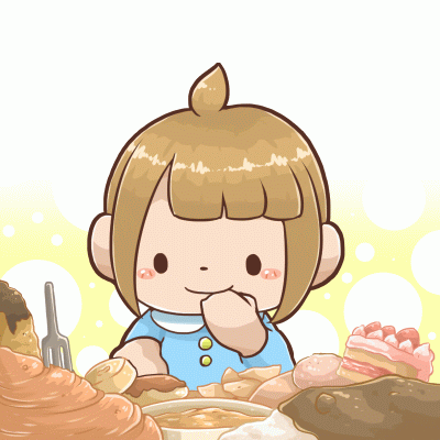 たべる