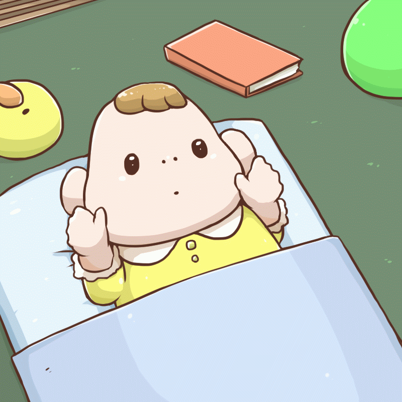あやす
