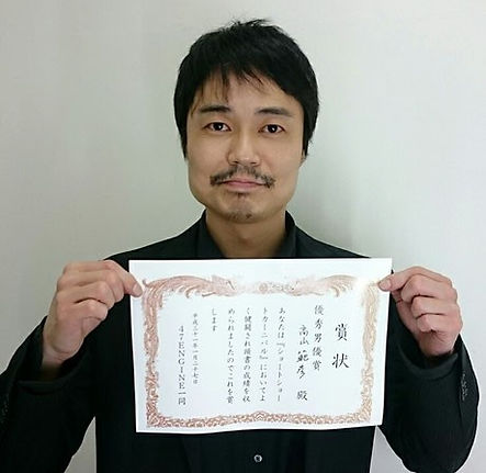 画像34.jpg