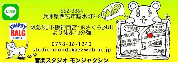 HPトップサムネ_edited_edited_edited.jpg