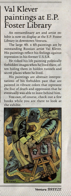 Paintings at E.P. Foster Library