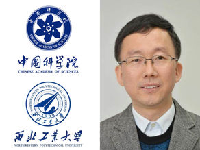 Visit of Prof. Weihong Zhang to the Institute of Science and Technology Innovation (ISTI), Dongguan University of Technology